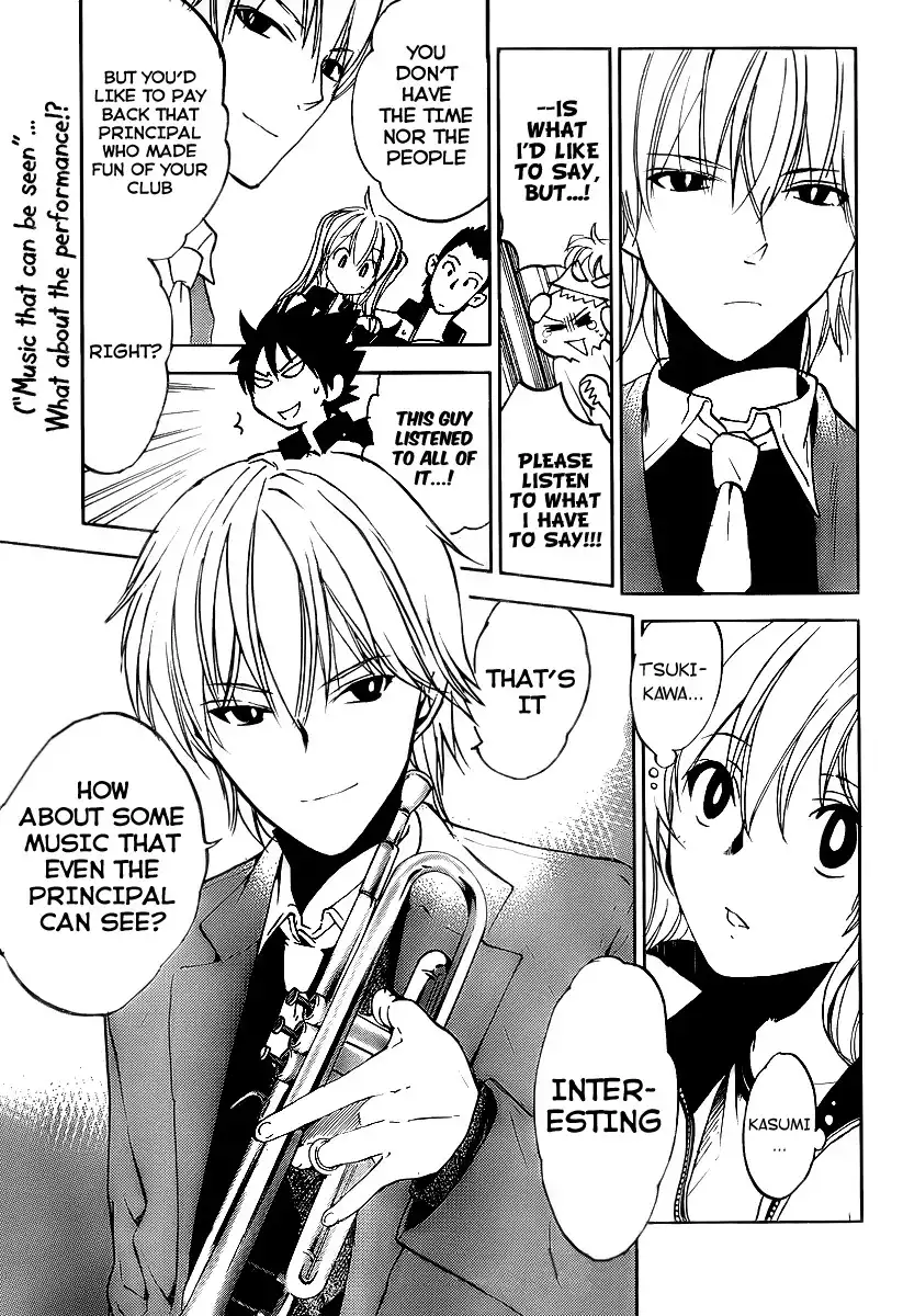 Houkago Wind Orchestra Chapter 2 42